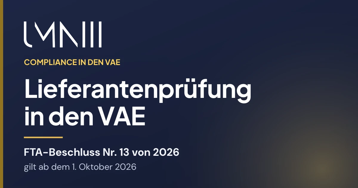 UMNIII-Markenkarte zum Artikel über die Lieferantenprüfung in den VAE nach FTA-Beschluss Nr. 13 von 2026
