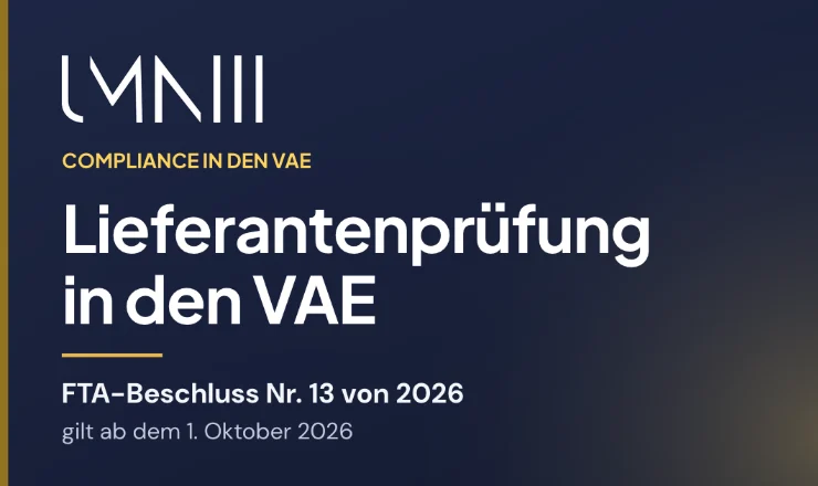UMNIII-Markenkarte zum Artikel über die Lieferantenprüfung in den VAE nach FTA-Beschluss Nr. 13 von 2026