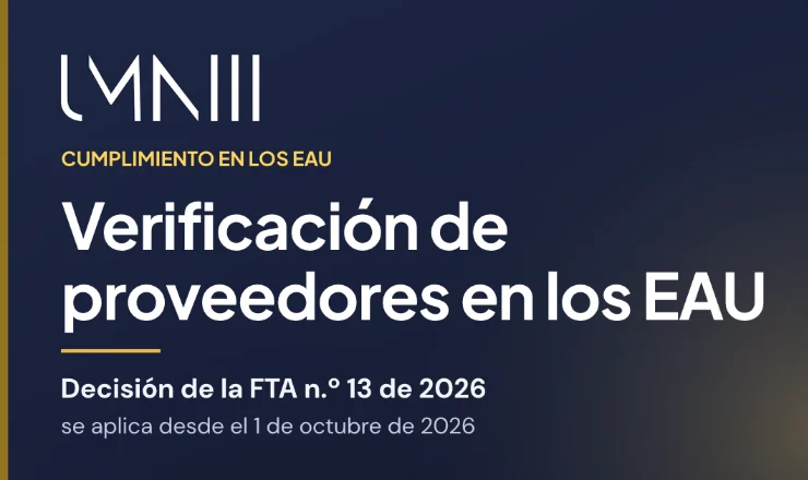 Tarjeta con la marca UMNIII del artículo sobre la verificación de proveedores en los EAU conforme a la Decisión FTA n.º 13 de 2026