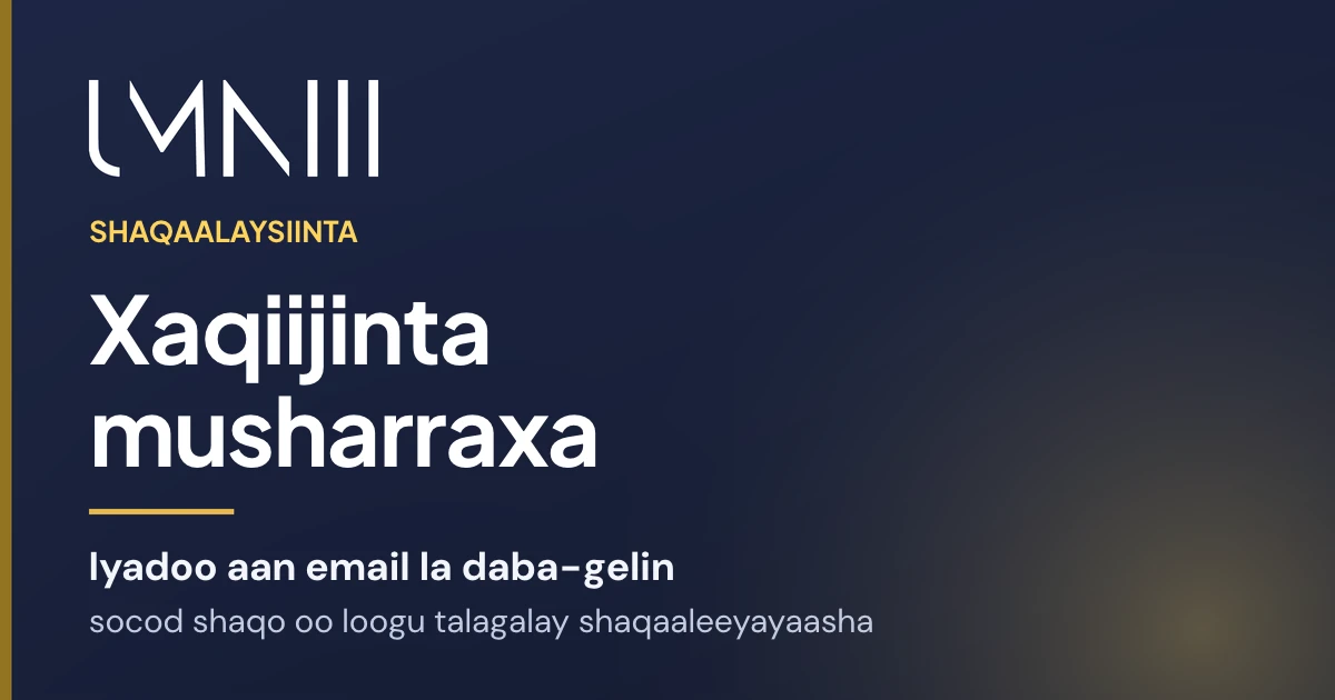 Kaar leh astaanta UMNIII oo loogu talagalay maqaalka ku saabsan socodka shaqo ee xaqiijinta musharraxa ee hay’adaha shaqaalaysiinta