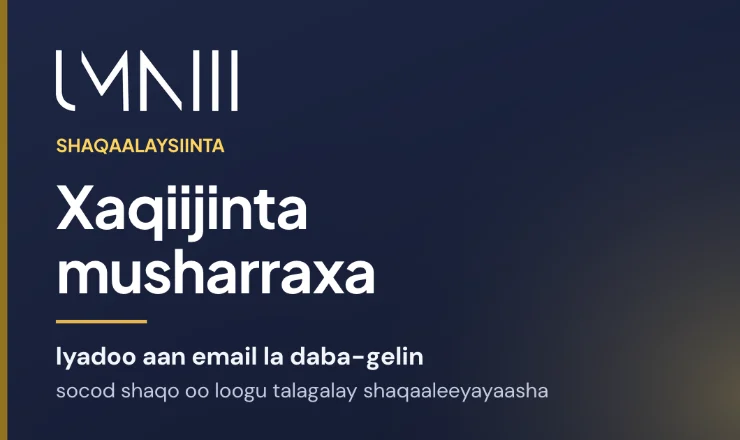 Kaar leh astaanta UMNIII oo loogu talagalay maqaalka ku saabsan socodka shaqo ee xaqiijinta musharraxa ee hay’adaha shaqaalaysiinta