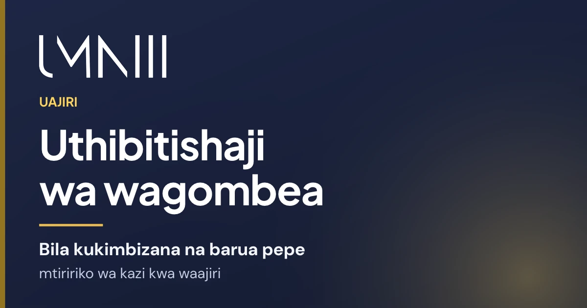 Kadi yenye chapa ya UMNIII kwa makala kuhusu mtiririko wa uthibitishaji wa wagombea kwa mashirika ya uajiri