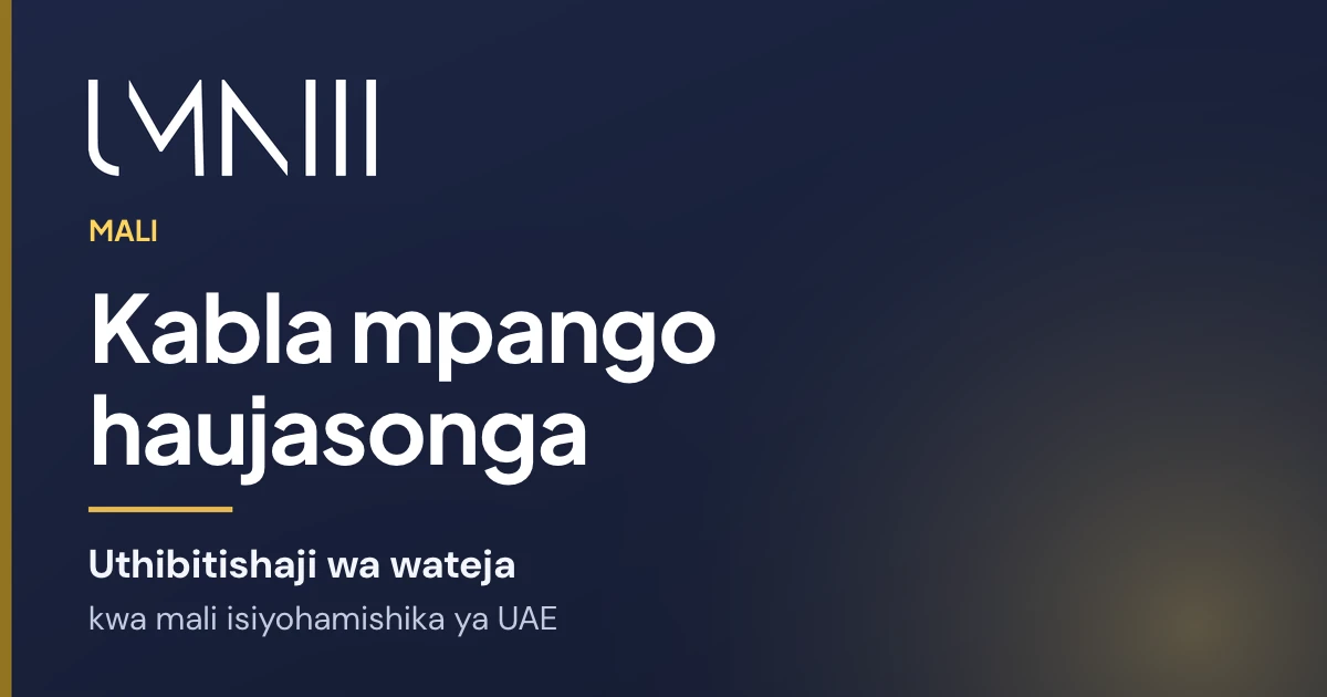 Kadi yenye chapa ya UMNIII kwa makala kuhusu uthibitishaji wa wateja uliopangwa kwa biashara za mali isiyohamishika za UAE