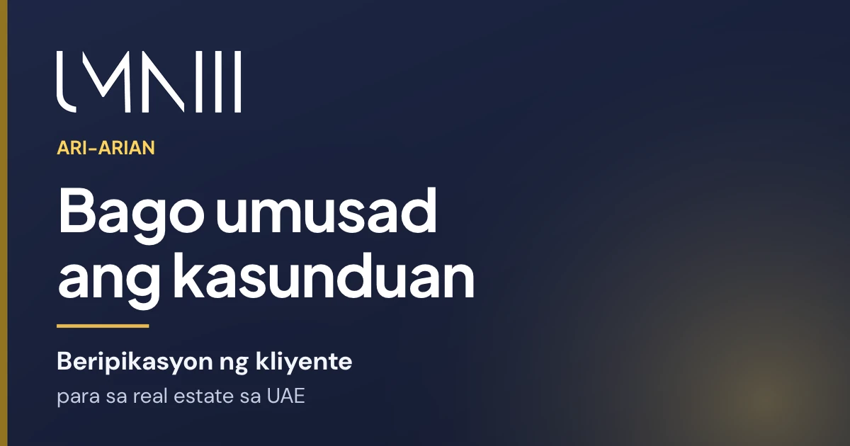 Card na may tatak ng UMNIII para sa artikulo tungkol sa nakaayos na client verification para sa mga real-estate business sa UAE