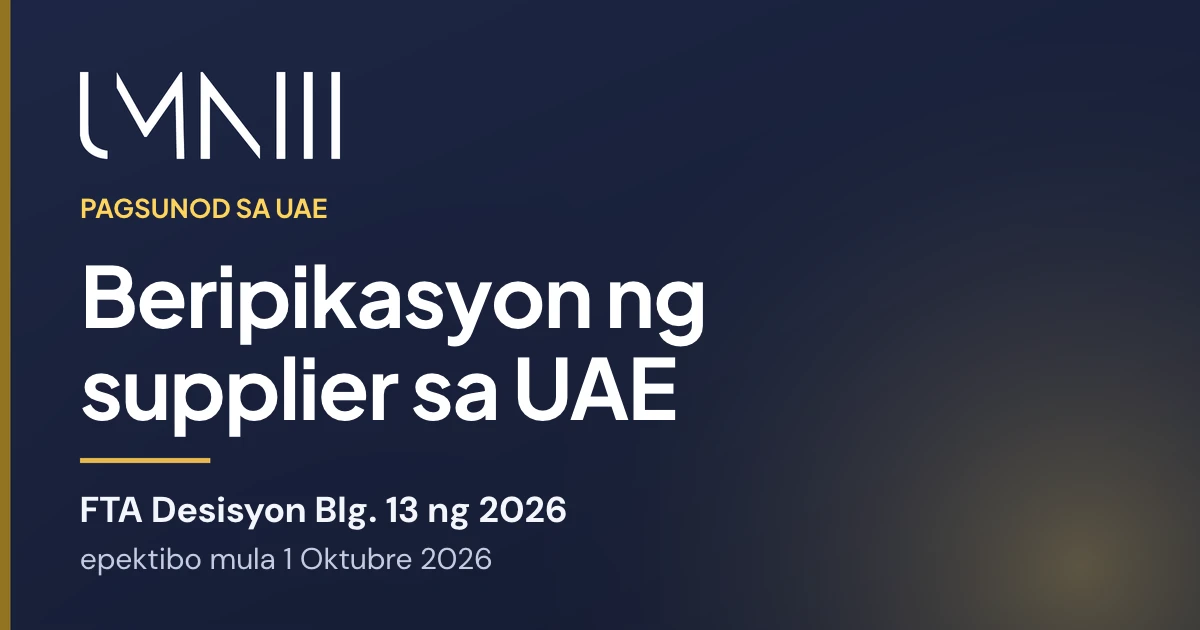 Card na may tatak ng UMNIII para sa artikulo tungkol sa pag-verify ng supplier sa UAE sa ilalim ng FTA Decision No. 13 of 2026